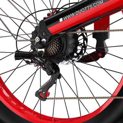 Duotts N26 E-Bike Bild - Wheelyshop