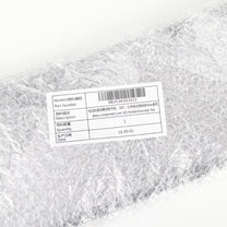 Batteriedeckel für Ninebot G2 in der Verpackung