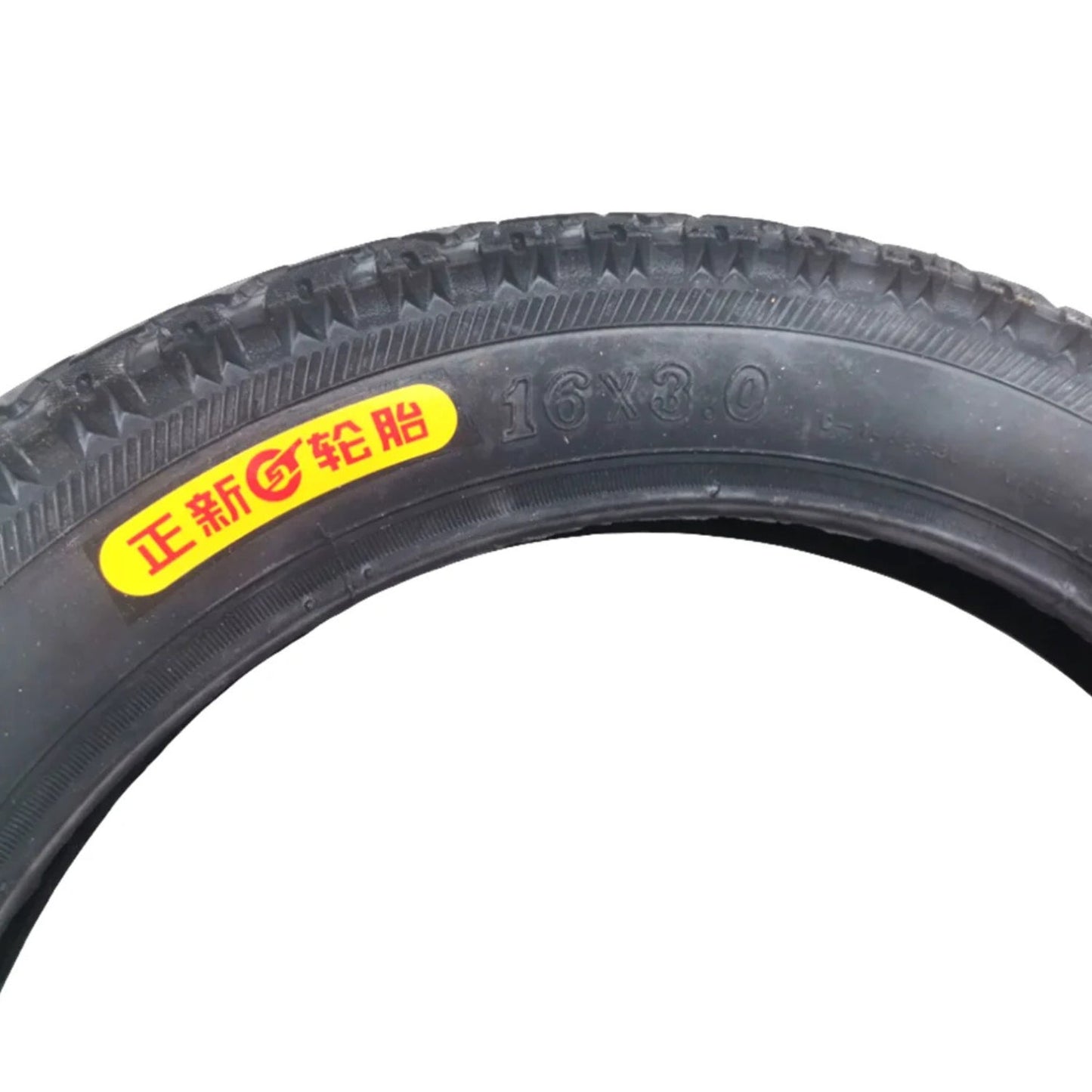 Luftreifen 16 Zoll InMotion V12 - Ersatzteil - Wheelyshop
