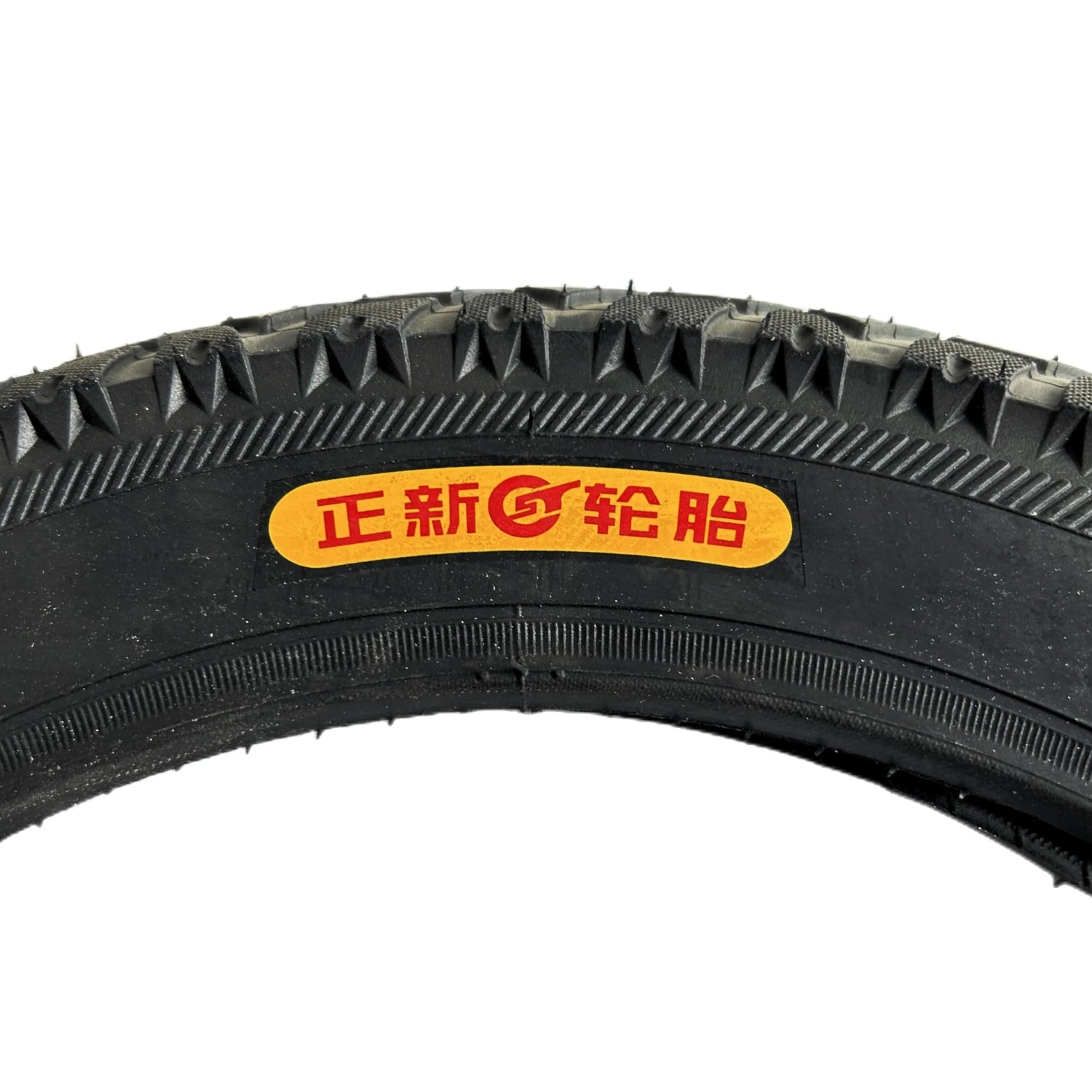 Luftreifen 16 Zoll InMotion V12 - Ersatzteil - Wheelyshop