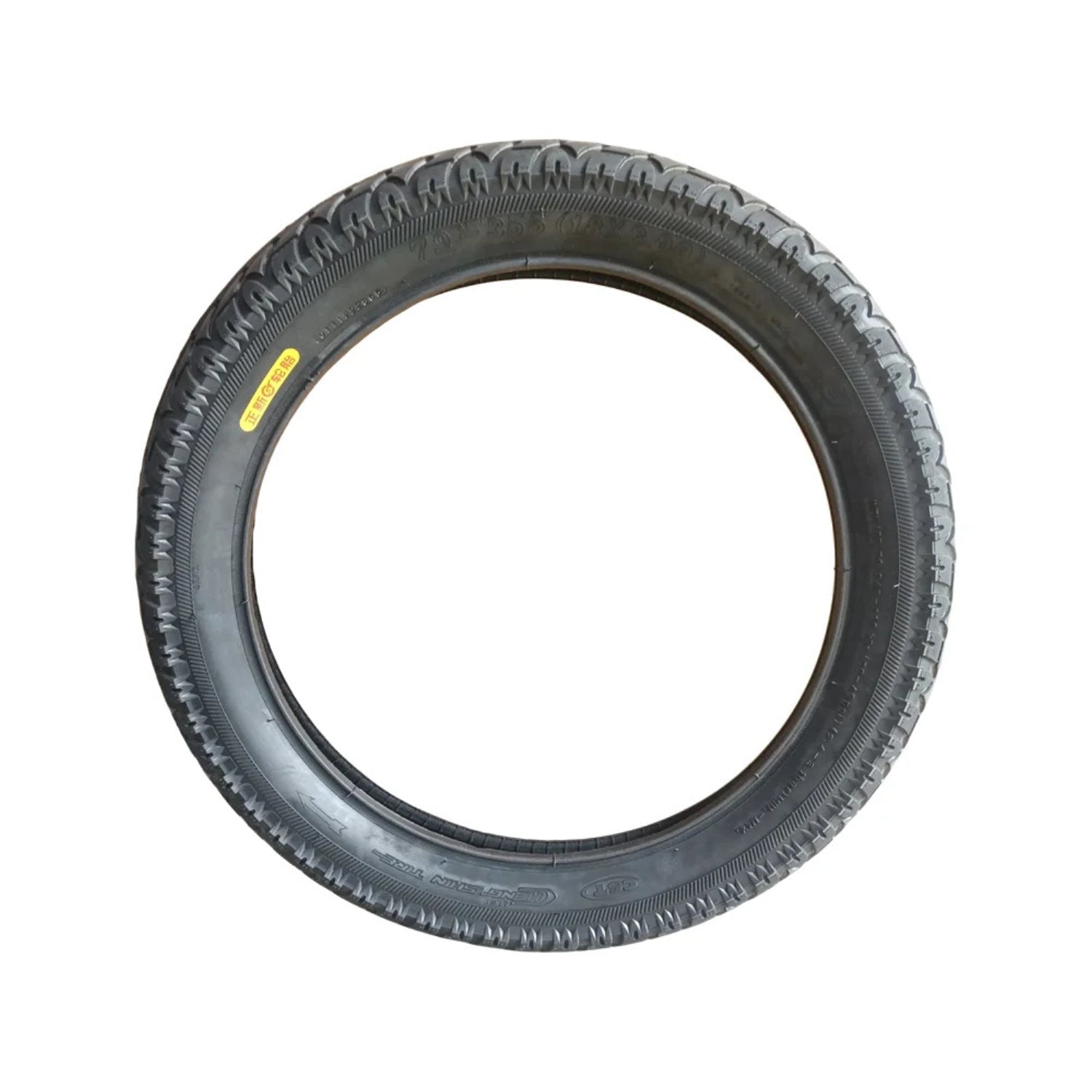 Däck 18" Luft InMotion V11 - Reservdel - Wheelyshop