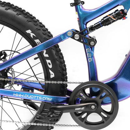 Duotts E26 - E-Bike - Wheelyshop