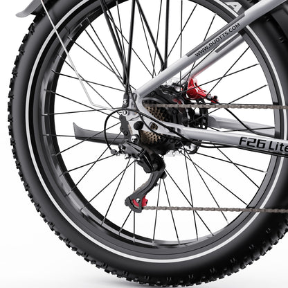 Duotts F26 Lite - E-Bike - Wheelyshop