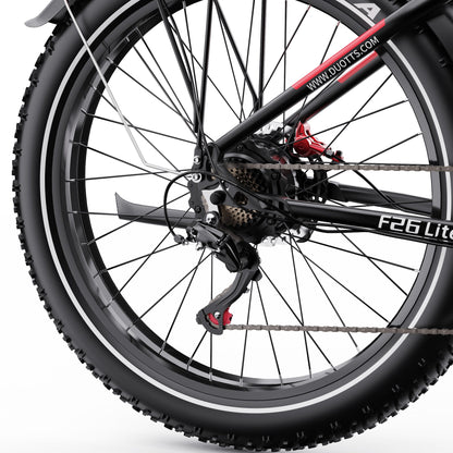 Duotts F26 Lite - E-Bike - Wheelyshop