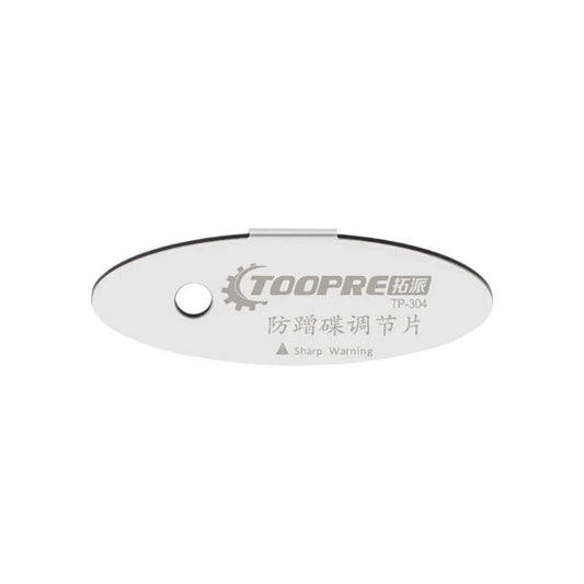Einstellwerkzeug für Bremsbeläge - Zubehör - Wheelyshop