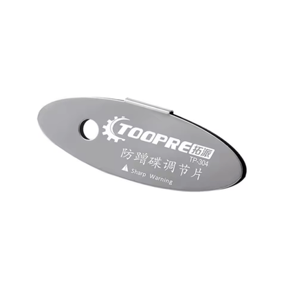 Einstellwerkzeug für Bremsbeläge - Zubehör - Wheelyshop