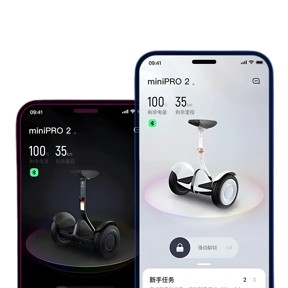 NINEBOT MINI PRO 2 BY SEGWAY - Elektrisches Einrad - Wheelyshop