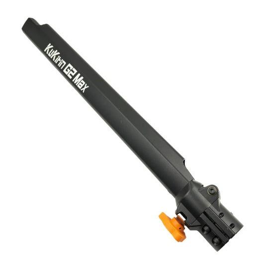 Lenkstange KuKirin G2 Max - Ersatzteil - Wheelyshop